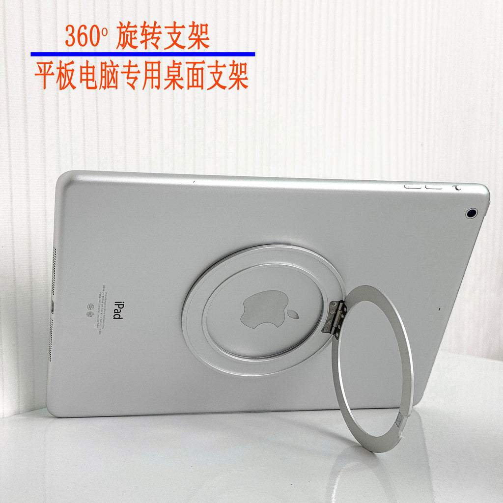 Tablet Stand with 360-Degree Rotation, Adhesive-Backed, All-Metal Desktop Lazy Stand, iPad Tablet Ring Holder