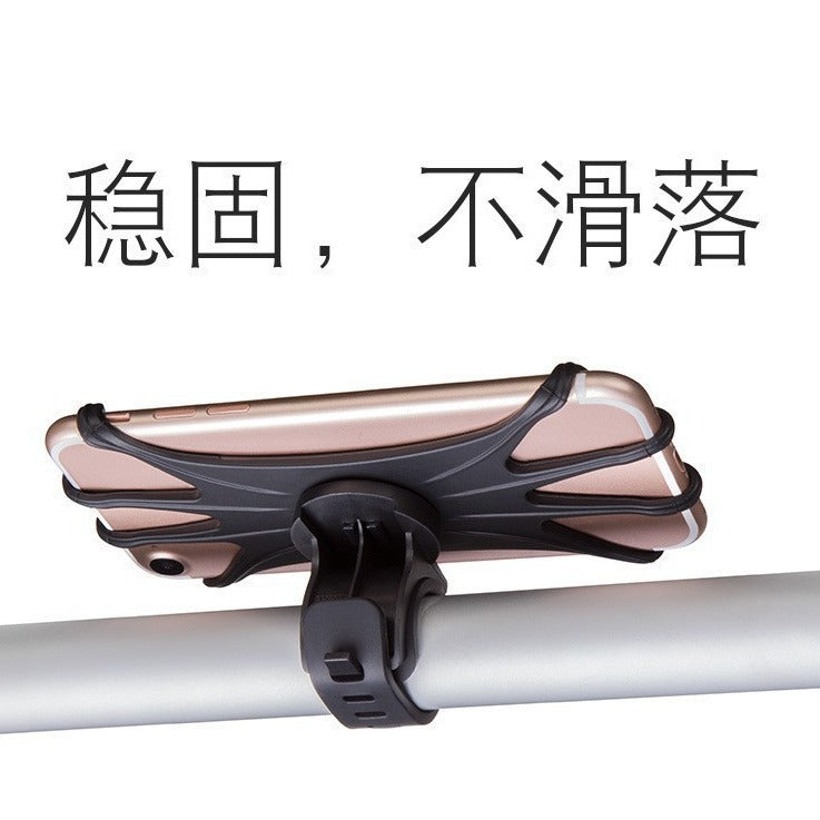 Cross-Border Manufacturer Bicycle Mobile Phone Holder Car Mobile Phone Fixed Holder Outdoor Navigation Mobile Phone Holder Wholesale