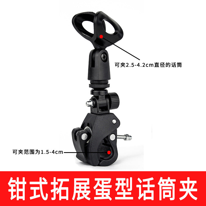 Neutral Tripod Mobile Phone Adapter Tablet Multi-Camera Horizontal and Vertical Shooting Fixed Pan-Tilt Bracket Live Broadcast Accessories Clip