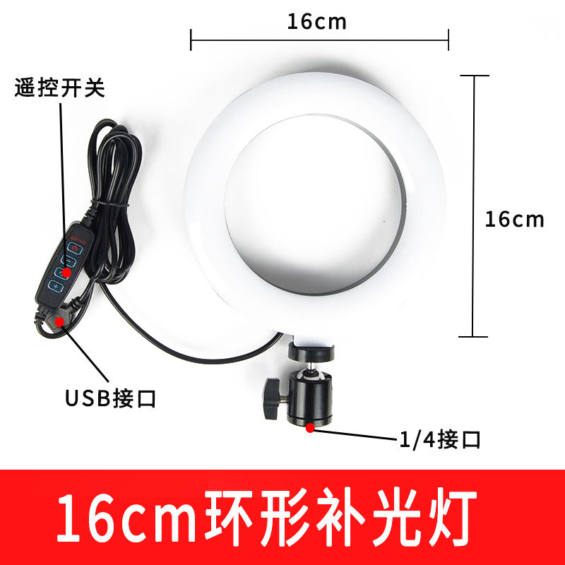 Neutral Tripod Mobile Phone Adapter Tablet Multi-Camera Horizontal and Vertical Shooting Fixed Pan-Tilt Bracket Live Broadcast Accessories Clip