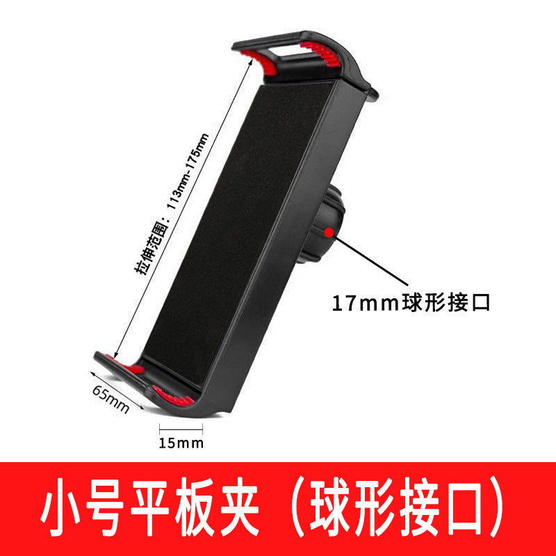 Neutral Tripod Mobile Phone Adapter Tablet Multi-Camera Horizontal and Vertical Shooting Fixed Pan-Tilt Bracket Live Broadcast Accessories Clip