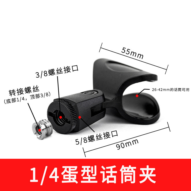 Neutral Tripod Mobile Phone Adapter Tablet Multi-Camera Horizontal and Vertical Shooting Fixed Pan-Tilt Bracket Live Broadcast Accessories Clip