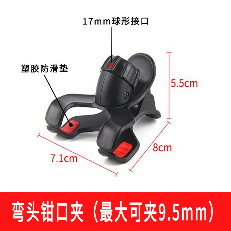 Neutral Tripod Mobile Phone Adapter Tablet Multi-Camera Horizontal and Vertical Shooting Fixed Pan-Tilt Bracket Live Broadcast Accessories Clip