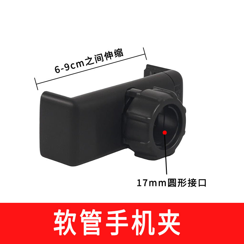 Neutral Tripod Mobile Phone Adapter Tablet Multi-Camera Horizontal and Vertical Shooting Fixed Pan-Tilt Bracket Live Broadcast Accessories Clip