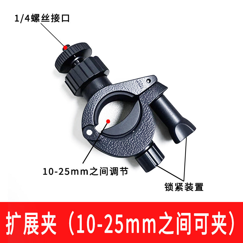 Neutral Tripod Mobile Phone Adapter Tablet Multi-Camera Horizontal and Vertical Shooting Fixed Pan-Tilt Bracket Live Broadcast Accessories Clip