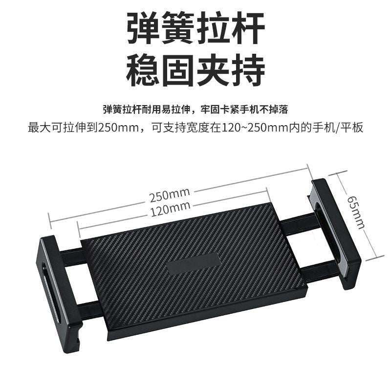 Neutral Tripod Mobile Phone Adapter Tablet Multi-Camera Horizontal and Vertical Shooting Fixed Pan-Tilt Bracket Live Broadcast Accessories Clip